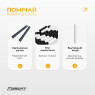 цена на бисерная скакалка EasyFit FreeRope 2,7 м