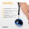 купити оптом еспандер кистьовий гіроскопічний EasyFit Gyro Ball (гіробол)