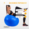 цена фитбол 65 см EasyFit Hybrid синий (фитбол полумассажный)