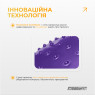 заказать  фитбол 85 см EasyFit Hybrid фиолетовый (фитбол полумассажный)