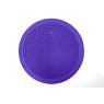 заказать балансировочную подушку массажную EasyFit Cushion-2 фиолетовая