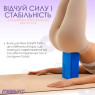 купити блок для йоги EasyFit EVA синій