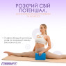 опт на блок для йоги EasyFit EVA синій