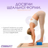 замовити блок для йоги EasyFit EVA синій