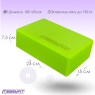 якійсний блок для йоги EasyFit EVA салатовий