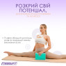опт на блок для йоги EasyFit EVA м'ятний