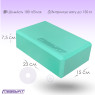 якісний блок для йоги EasyFit EVA м'ятний