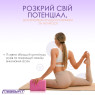 замовити блок для йоги EasyFit EVA рожевий