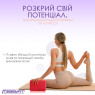 опт на блок для йоги EasyFit EVA красный
