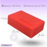 качественный блок для йоги EasyFit EVA синий