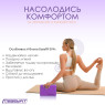 вигідна вартість на блок для йоги EasyFit EVA фіолетовий
