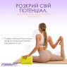 цена на блок для йоги EasyFit EVA желтый
