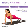 цена на коврик для фитнеса EasyFit EVA 3 мм (черный)