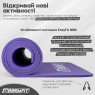 ціна на килимок для йоги та фітнесу EasyFit NBR 10 мм фіолетовий