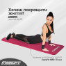 швидка доставка килимок для йоги та фітнесу EasyFit NBR 10 мм червоний