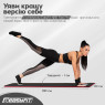 заказать коврик для йоги и фитнеса EasyFit Flex Pro