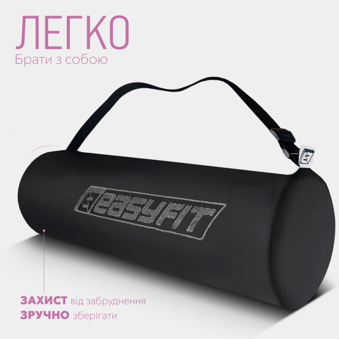 купить оптом коврик для йоги и фитнеса EasyFit TPE+TC 6 мм с чехлом фиолетовый-розовый