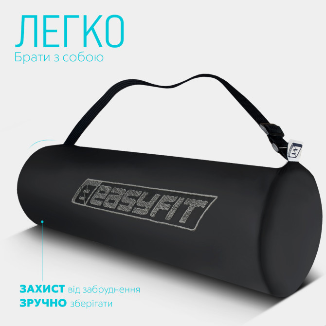 стоимость на коврик для йоги и фитнеса EasyFit TPE+TC 6 мм двухслойный + Чехол голубой-синий