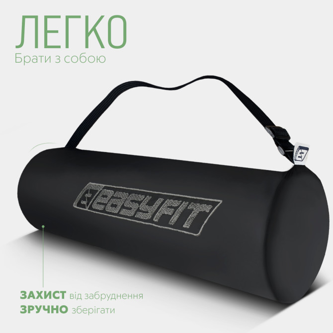выгодная стоимость на коврик для йоги и фитнеса EasyFit TPE+TC 6 мм  + Чехол зеленый с серым