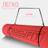 заказать коврик для йоги и фитнеса EasyFit TPE+TC 6 мм красный-черный