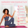 купить коврик для йоги и фитнеса EasyFit TPE+TC 6 мм розовый-св.розовый