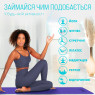 купить коврик для йоги и фитнеса EasyFit TPE+TC 6 мм  сиреневый-св.сиреневый