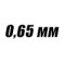 Стрічка для пілатесу EasyFit EPP 0.65 мм пурпурова