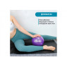 М'яч для пілатеса EasyFit 25 см