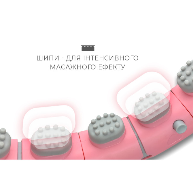 заказать хулахуп EasyFit Hoop Balance Pro с утяжелителем и счетчиком