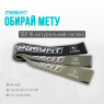 заказать резинки для фитнеса EasyFit набор 3 шт