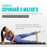 купить резинки для фитнеса EasyFit набор 3 шт