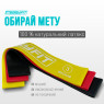 заказать резинки для фитнеса EasyFit набор 3 шт
