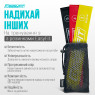 доставка по Украине резинки для фитнеса EasyFit набор 3 шт