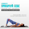 купить оптом резинки для фитнеса EasyFit набор 3 шт