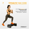 купити степ-платформа EasyFit Step-B 3-ступінчаста