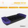 заказать степ-платформу EasyFit Step-B 2-ступенчатая фиолетовая