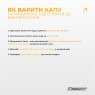 купить недорого капа для бокса EasyFit прозрачная
