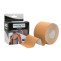кінезіологічний тейп EasyFit Kinesio бежевий