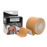кінезіологічний тейп EasyFit Kinesio бежевий