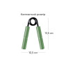 заказать кистевой эспандер EasyFit Hand Grip PRO 91 кг синий (200 lb)