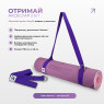 купити оптом  килимок для йоги та фітнесу EasyFit Polarity рadma