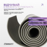 заказать коврик для йоги и фитнеса EasyFit Polarity stone с чехлом