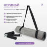 купить оптом коврик для йоги и фитнеса EasyFit Polarity stone с чехлом