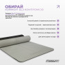 купить недорого коврик для йоги и фитнеса EasyFit Polarity stone с чехлом