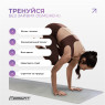 выгодная стоимость коврик для йоги и фитнеса EasyFit Polarity stone с чехлом