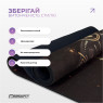 ціна на килимок  EasyFit BlackMoon (замша-каучук) чорний