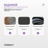 зказать коврик для йоги EasyFit Light VioletMoon (замша-каучук) 