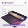 ціна на коврик для йоги EasyFit Light VioletMoon (замша-каучук) 