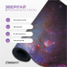 выгодная стоимостьковрик для йоги EasyFit Light VioletMoon (замша-каучук) 