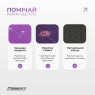 заказать коврик для йоги EasyFit Light VioletMoon (замша-каучук) 
